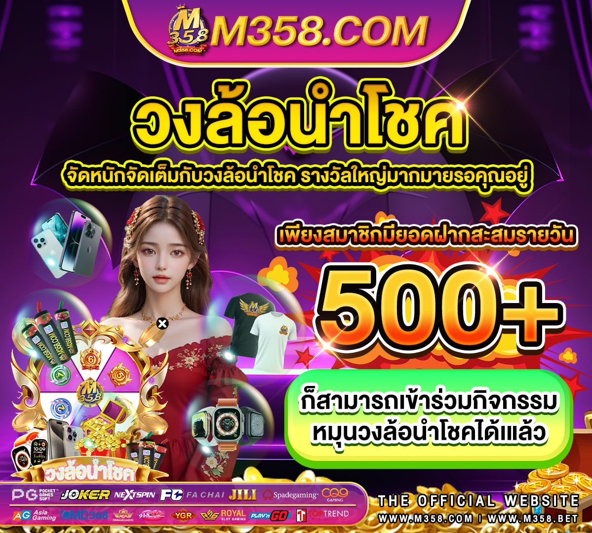 สูตร บา คา ร่า ฟรี sagame1688